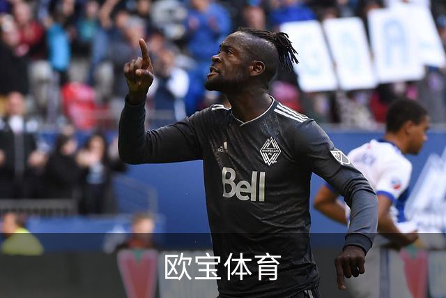 欧宝体育公司环境与品牌介绍